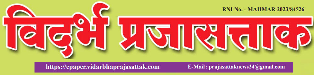 Best News Site in Amravati